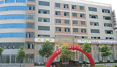 洛阳圣都大酒店