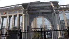 北京高法大厦