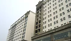 焦作林源大厦