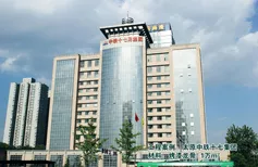 太原中铁十七集团