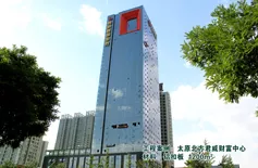 太原北方君威财富中心