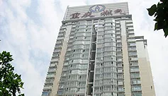 重庆燃气