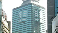重庆万豪酒店写字搂