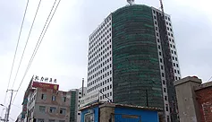 沈阳天玺大厦（蚁力神）