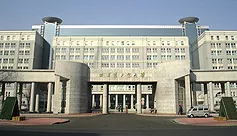 哈尔滨工业大学第二校区