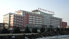 生物医科大学