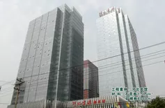 河北宾馆贵宾楼