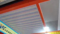 案例