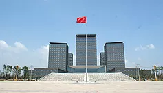 全运会指挥中心