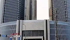 沈阳长白岛时代广场