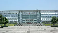 重庆渝北区政府办公大楼